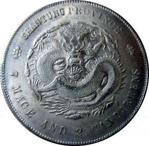 Coin photo