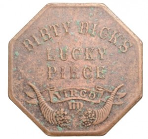 Coin photo