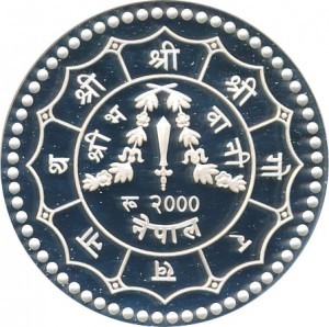 Coin photo