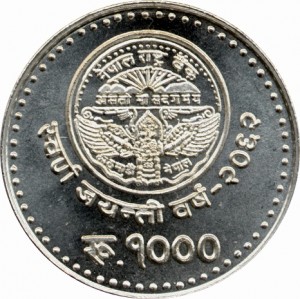 Coin photo