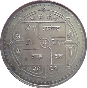 Coin photo