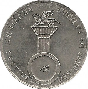 Coin photo