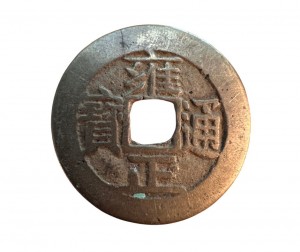 Coin photo
