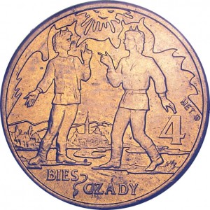 Coin photo