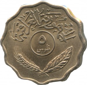 Coin photo