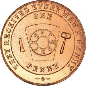 Coin photo