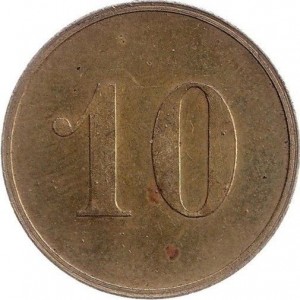 Coin photo
