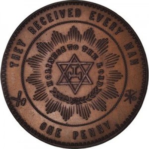 Coin photo