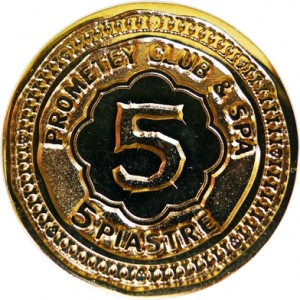 Coin photo