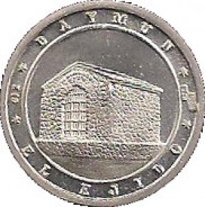 Coin photo
