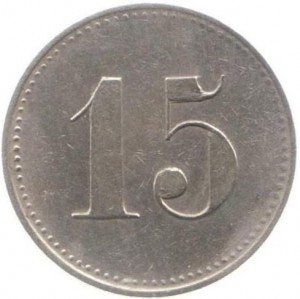 Coin photo