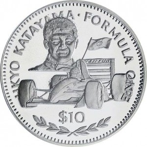 Coin photo