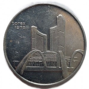 Coin photo