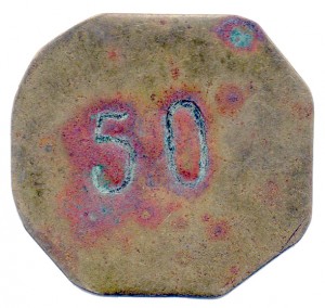 Coin photo