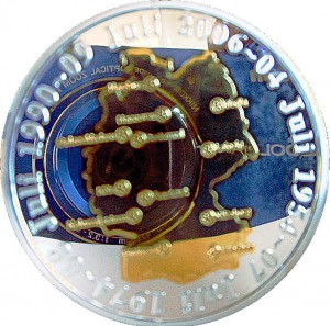 Coin photo