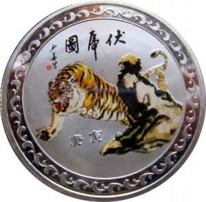 Obverse