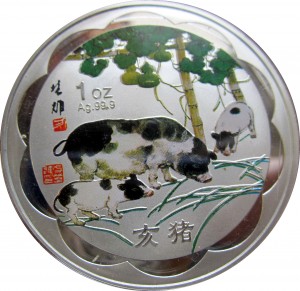 Obverse