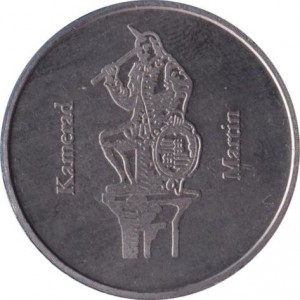 Coin photo