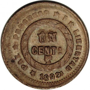 Coin photo