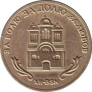 Coin photo