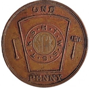 Coin photo