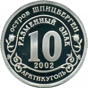 Obverse