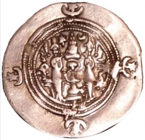 Reverse