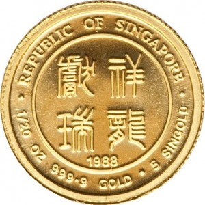 Obverse
