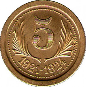 Coin photo
