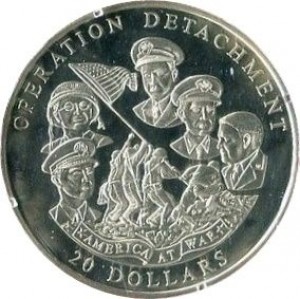 Coin photo