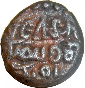 Coin photo