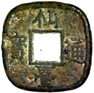 Coin photo