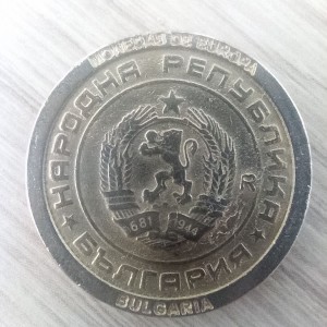 Coin photo