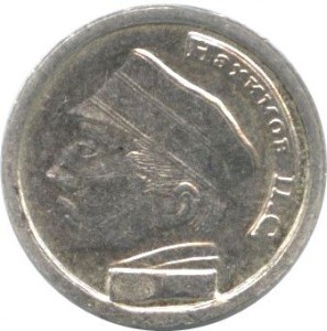 Coin photo