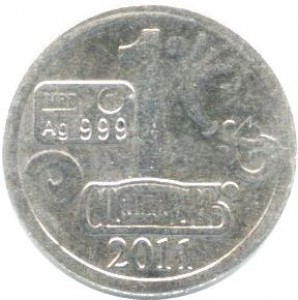 Coin photo