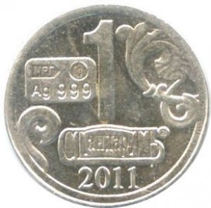 Coin photo