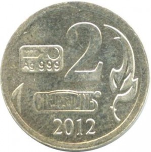 Coin photo