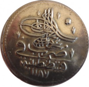 Coin photo