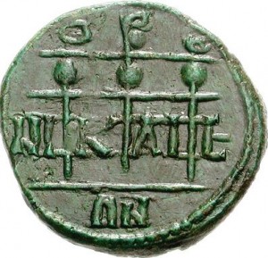 Coin photo
