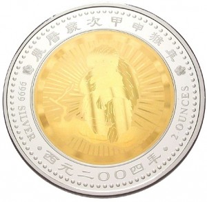 Coin photo
