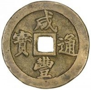 Coin photo