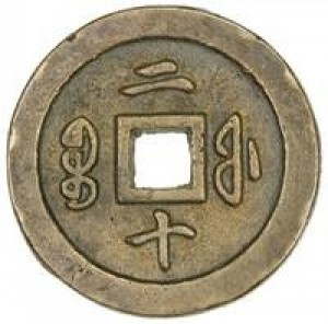 Coin photo