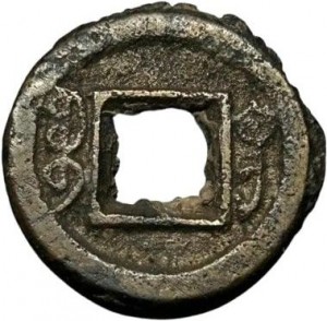Coin photo