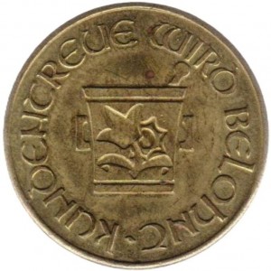Coin photo
