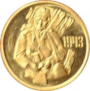 Coin photo