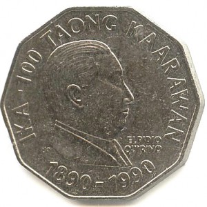 Coin photo