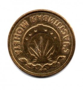 Coin photo
