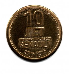 Coin photo