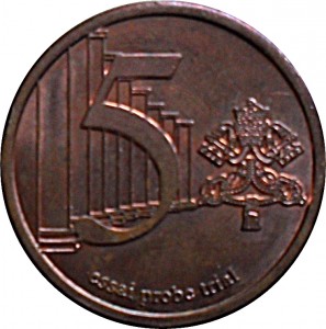 Coin photo