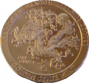 Coin photo
